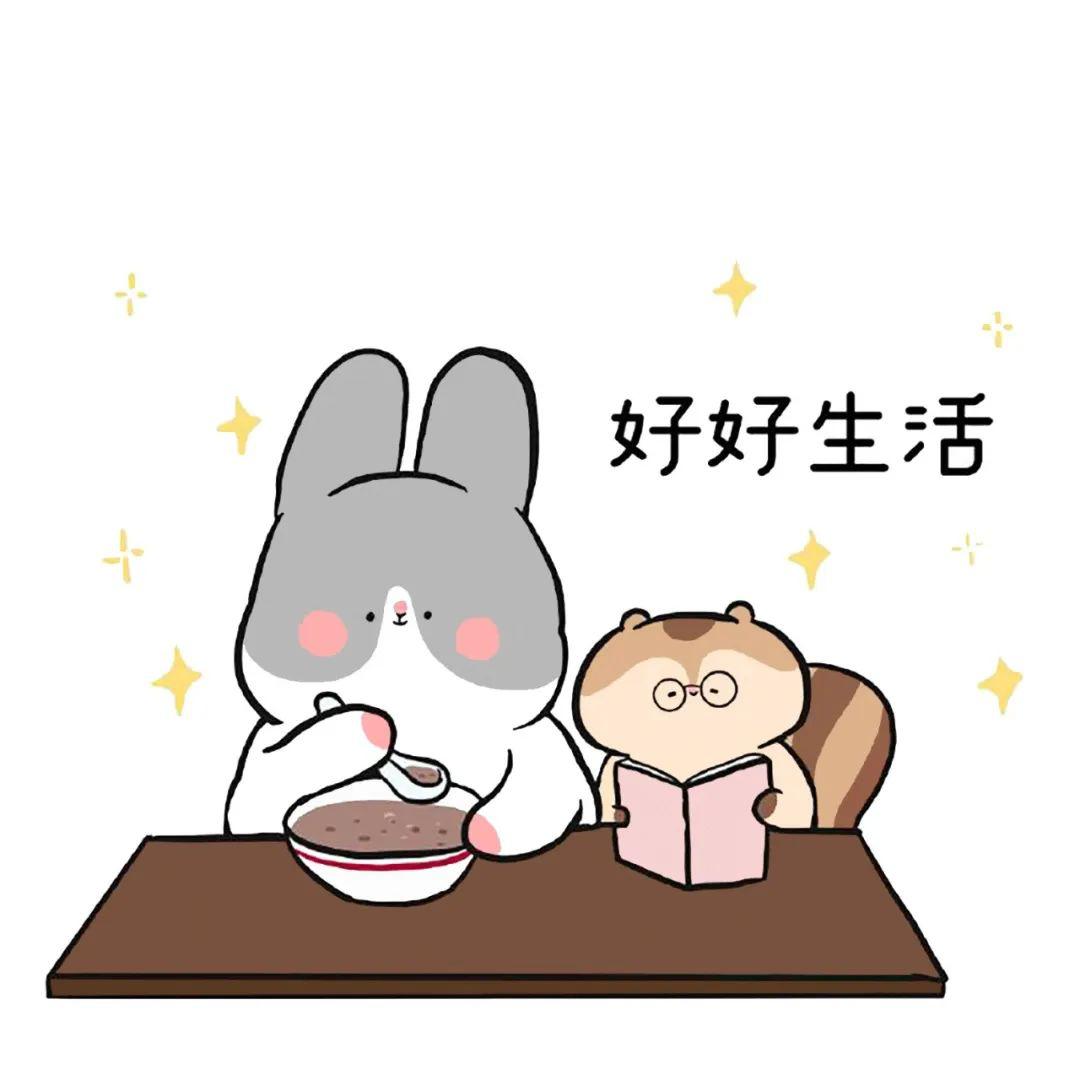 朋友圈背景图ins | 好看的qq封面图