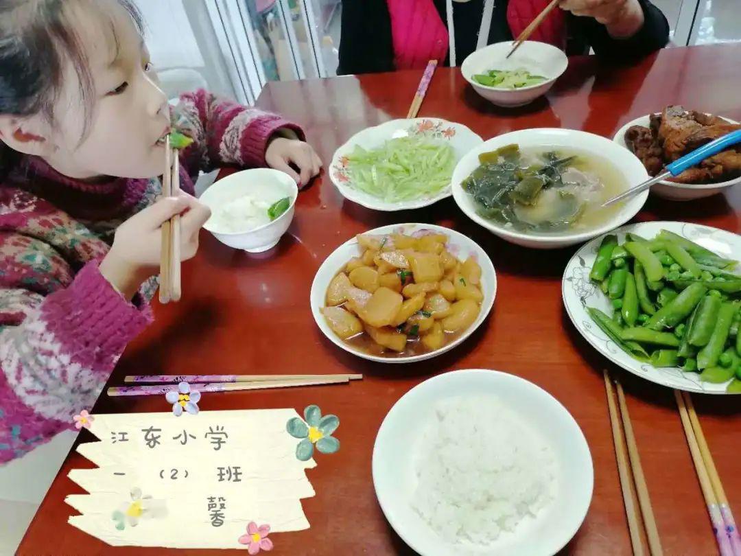 ▼▼▼选取小朋友家庭公筷公勺"小监督员"餐桌照全校下发电子版江小"