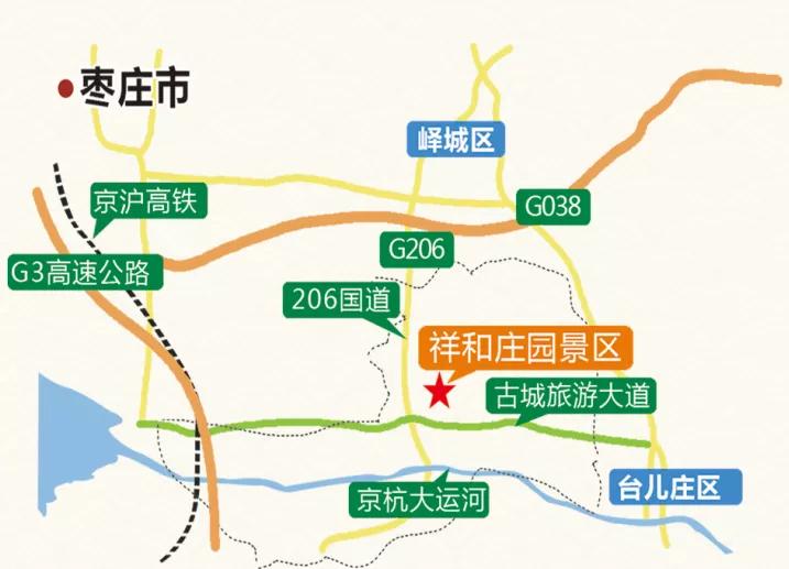 线路二:京沪高速—转岚曹高速s38向西 — 台儿庄出口 — 沿枣台路向南