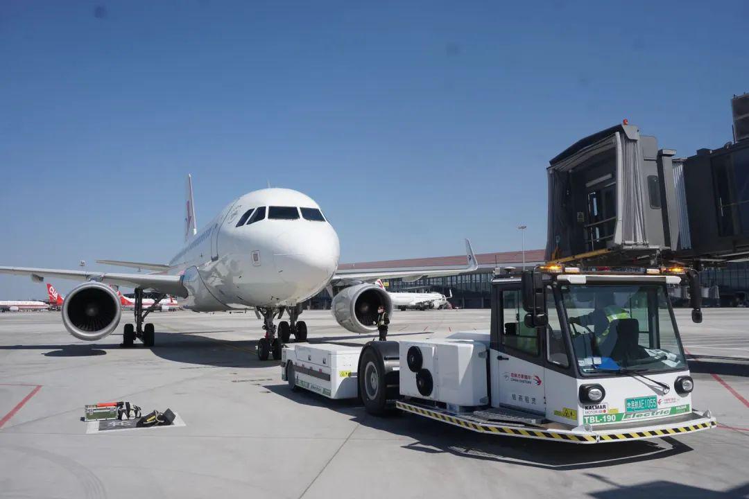 东航北京成立地服部现场运行经理团队