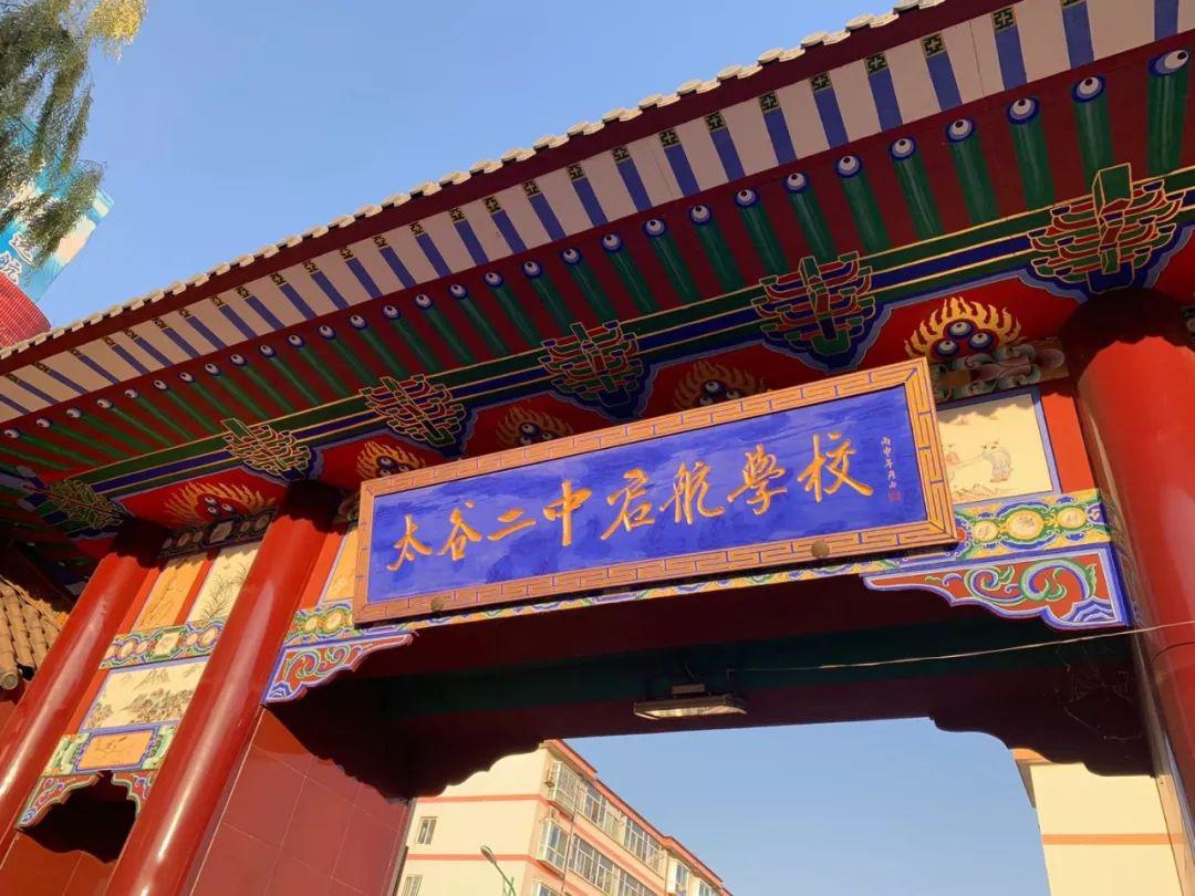 启航教学成绩稳步提高的原因是什么