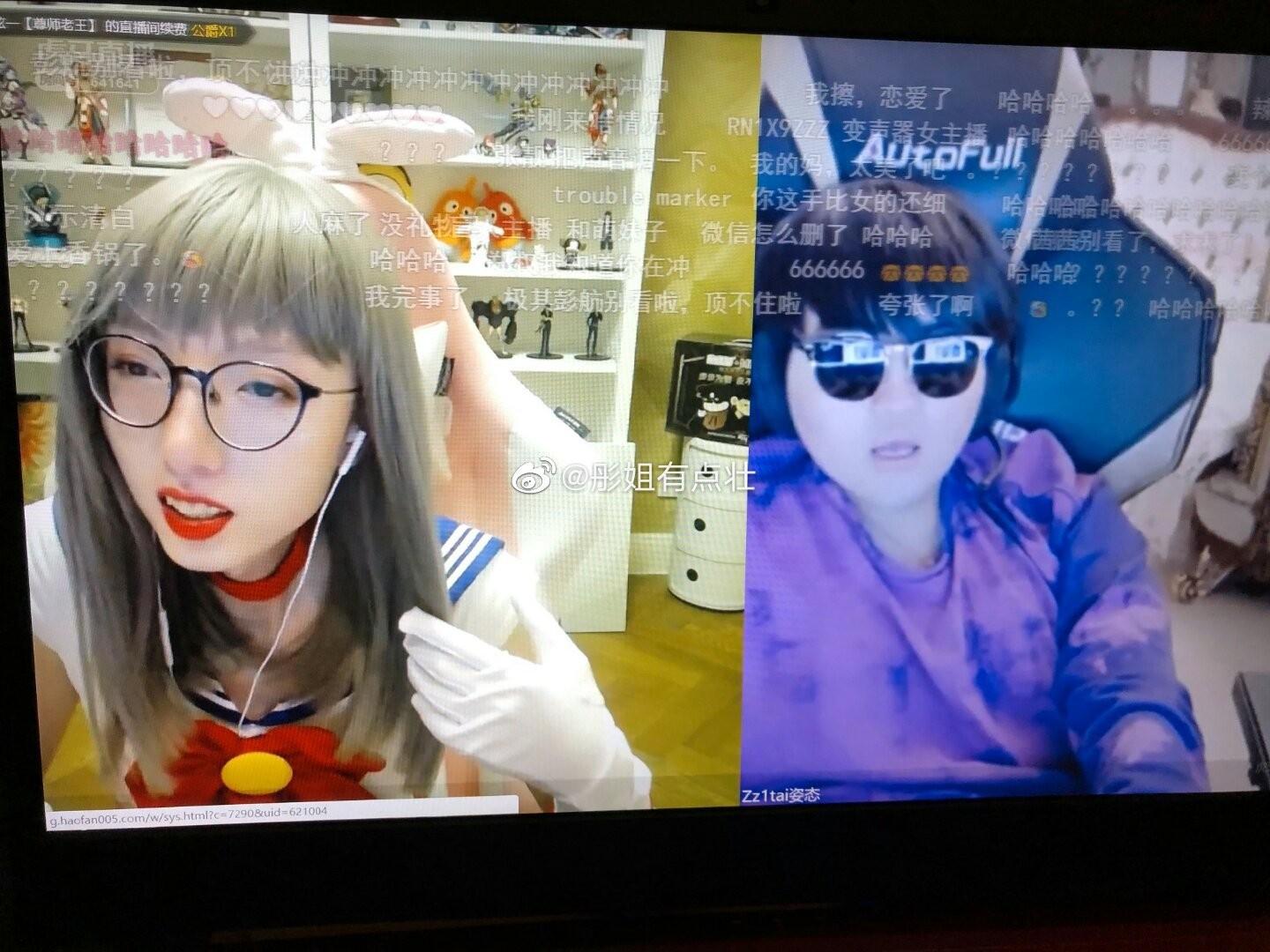 斩获lpl 最美女装.