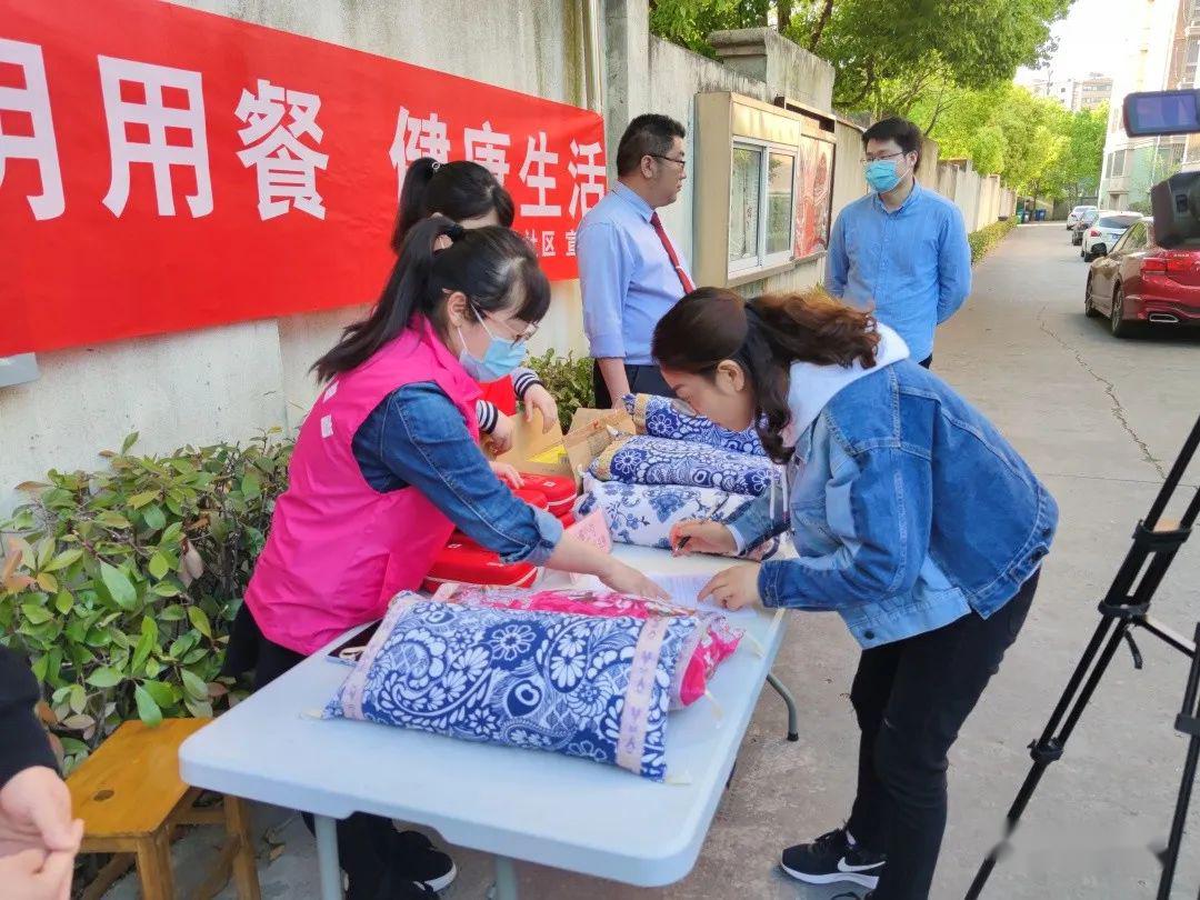 浅水湾小区公筷公勺21天好习惯养成打卡活动完美收官啦