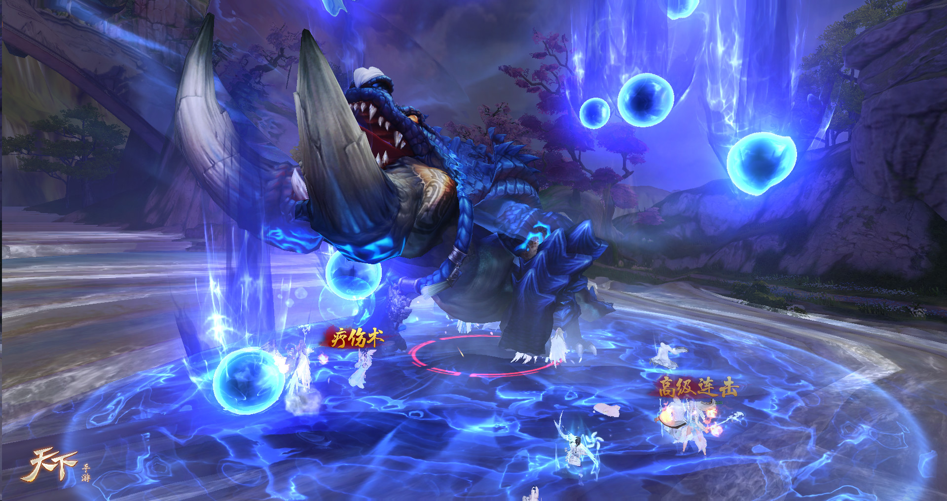 异兽降世用山海经重构的游戏会是什么样