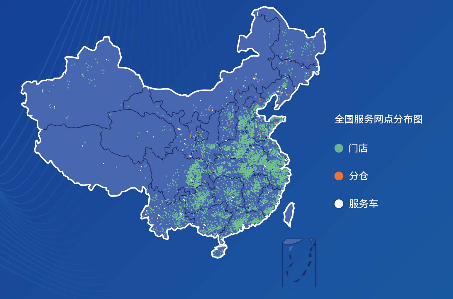 知轮科技范达伟卡车轮胎服务应该像滴滴打车一样便捷