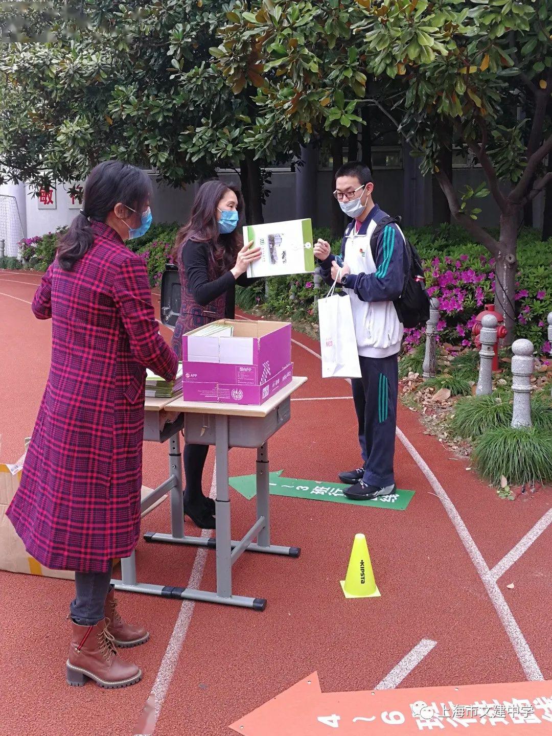 开学啦|文建中学!我们回来啦!