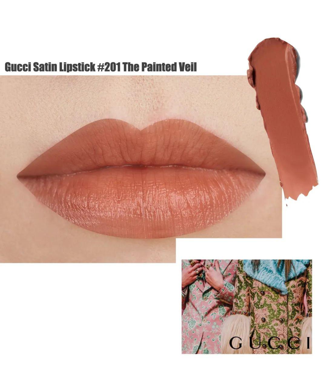 gucci satin lipstick#201 the painted veil