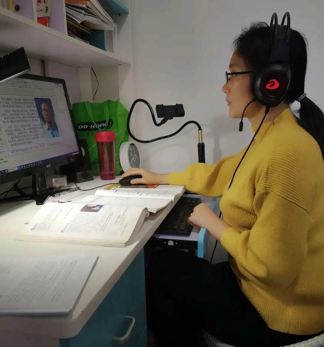 认真上课,备课的骏中老师骏景中学开展的空中课堂注重五育并举,孩子们