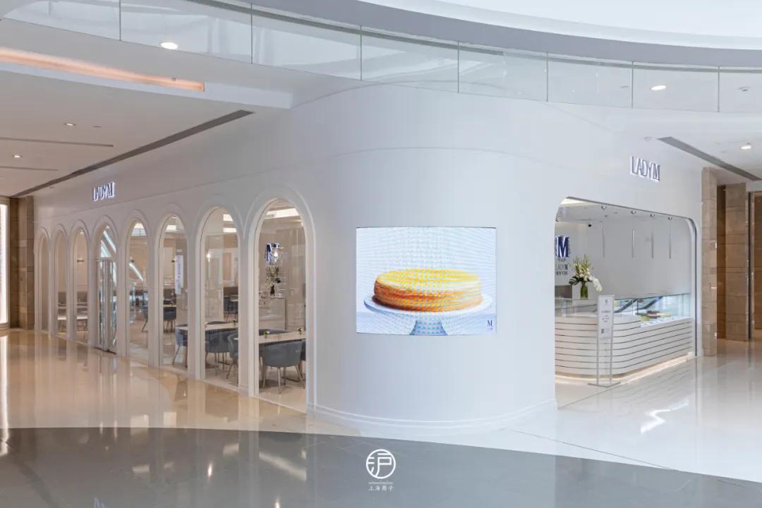 双城新店ladym带着季节限定来宠你