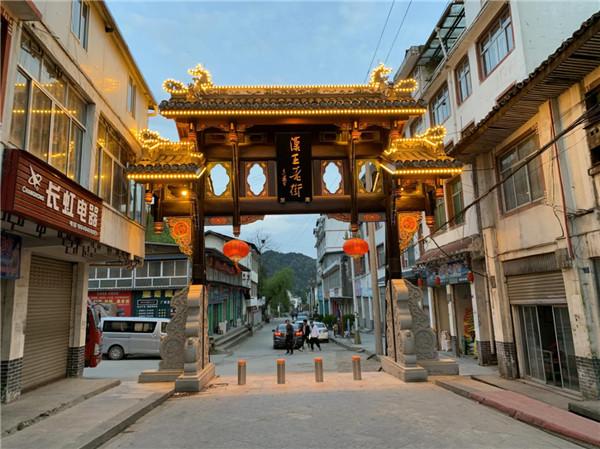 曾家镇文化提升的象征牌枋