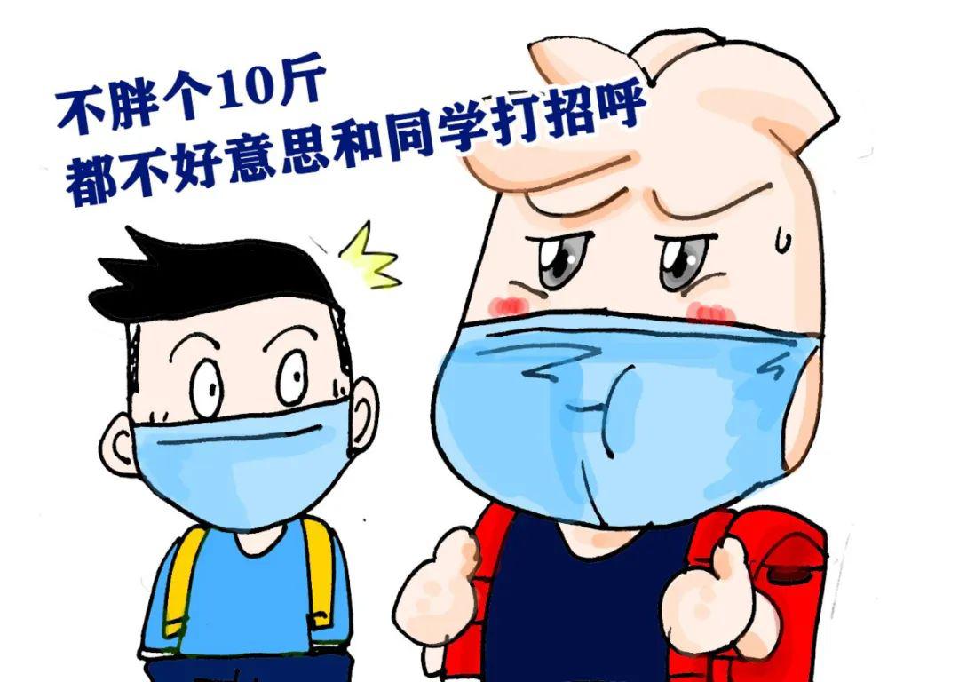 南楠说科普神兽出笼孩子和家长应该注意什么
