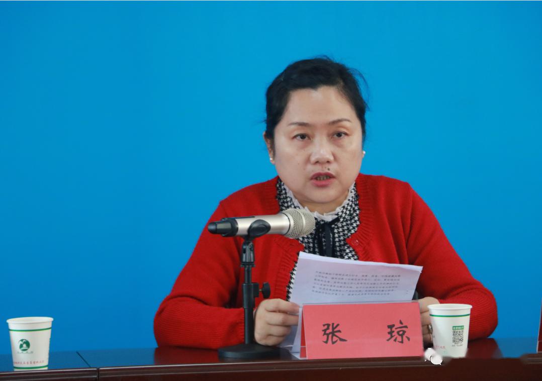 张琼同志会议指出,巡视巡察是全县从严治党的重大举措,是党内监督的