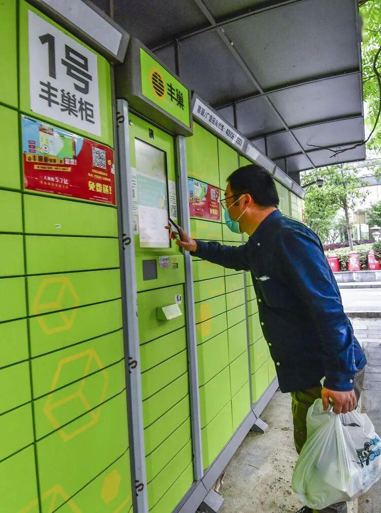 在這種情況下,使用快遞櫃並非消費者的主觀意願,因此造成的取件超時