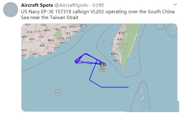 美军机本月第13次出现在台湾附近空域台防务部门又说全程掌握