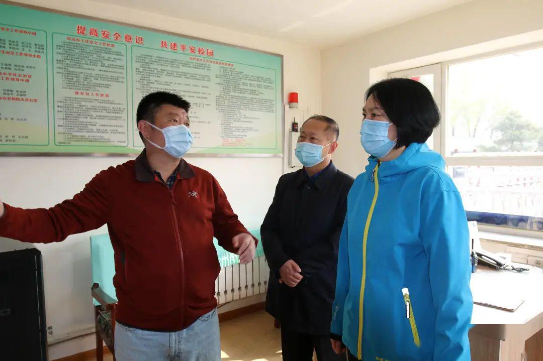 查找问题补短板 狠抓落实促提升 ---市教育局局长高娃调研主城区小学