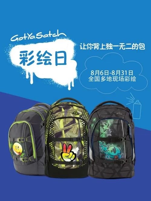 点击进入看图评论