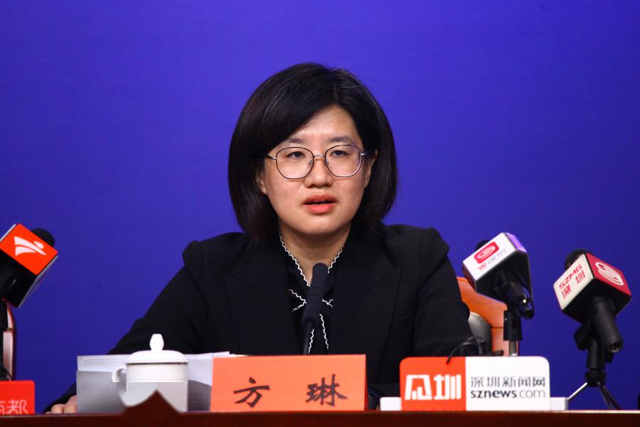 的奋斗者之一,下面请方琳书记介绍《深圳青年发展规划(2020—2025)》