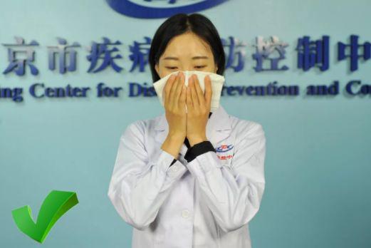 北京疾控提醒您如何正确做到咳嗽打喷嚏知礼仪