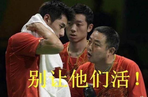 刘国梁当时给队中球员下了命令,以后赛场上再遇见张宇镇,绝对不要留情