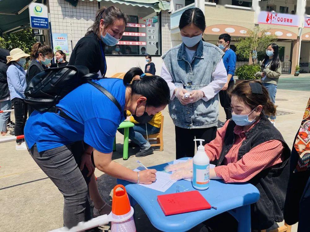 春暖花開等你歸來義烏市大陳鎮中心幼兒園開學前疫情防控培訓