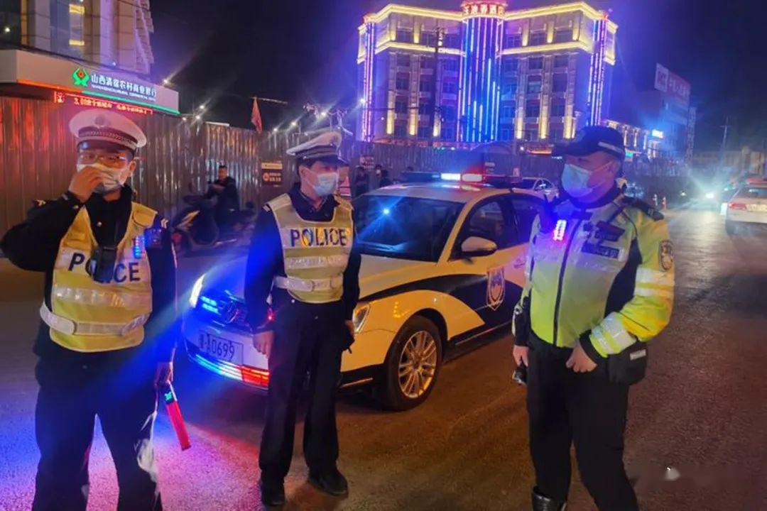 查处7起清徐夜间查车现场