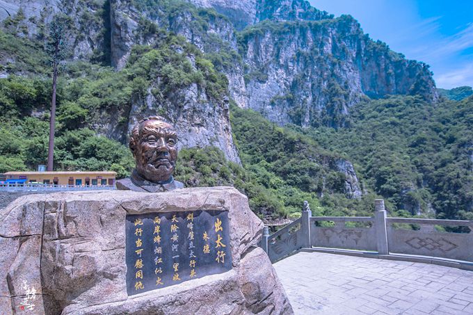 朱德的名诗《出太行》也出在这里.