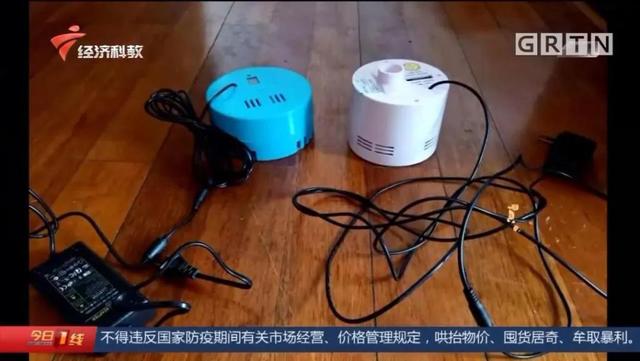 离奇噪音起纠纷住户怀疑楼下用震楼器还击声音听得人要崩溃了