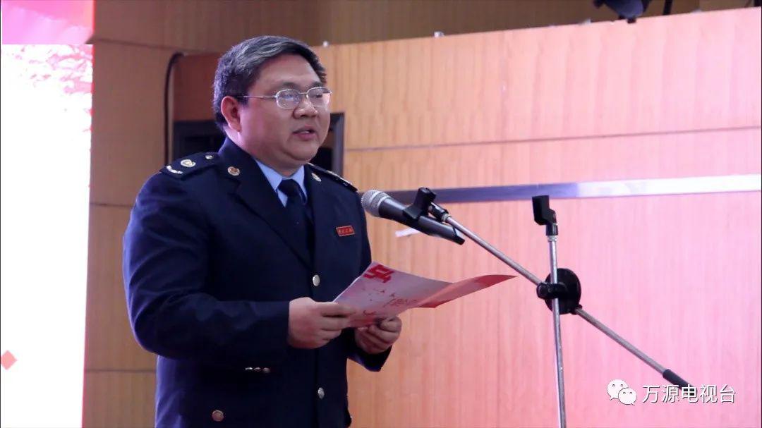 市公安局党委副书记,政委杨树林带领全体青年为了建设幸福美丽万源