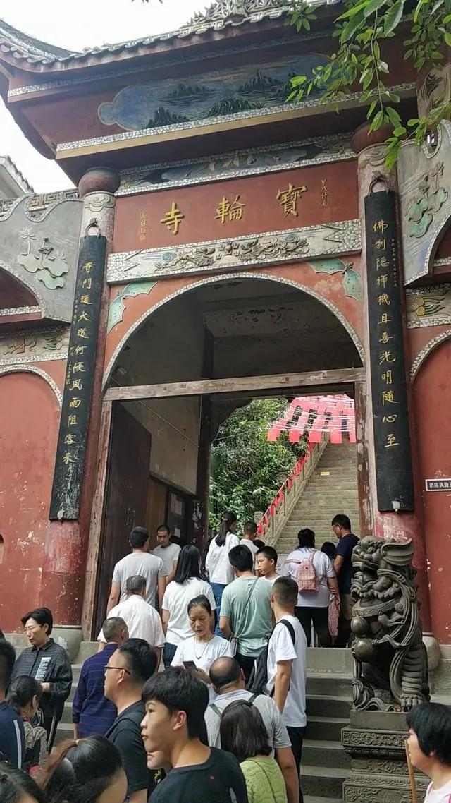 重庆石马河顺水寺图片