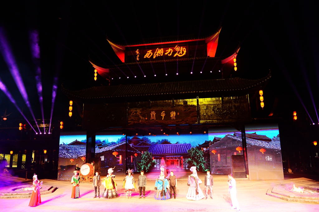 张家界魅力湘西室外演出节目抢先看民俗风情魅力四射组图