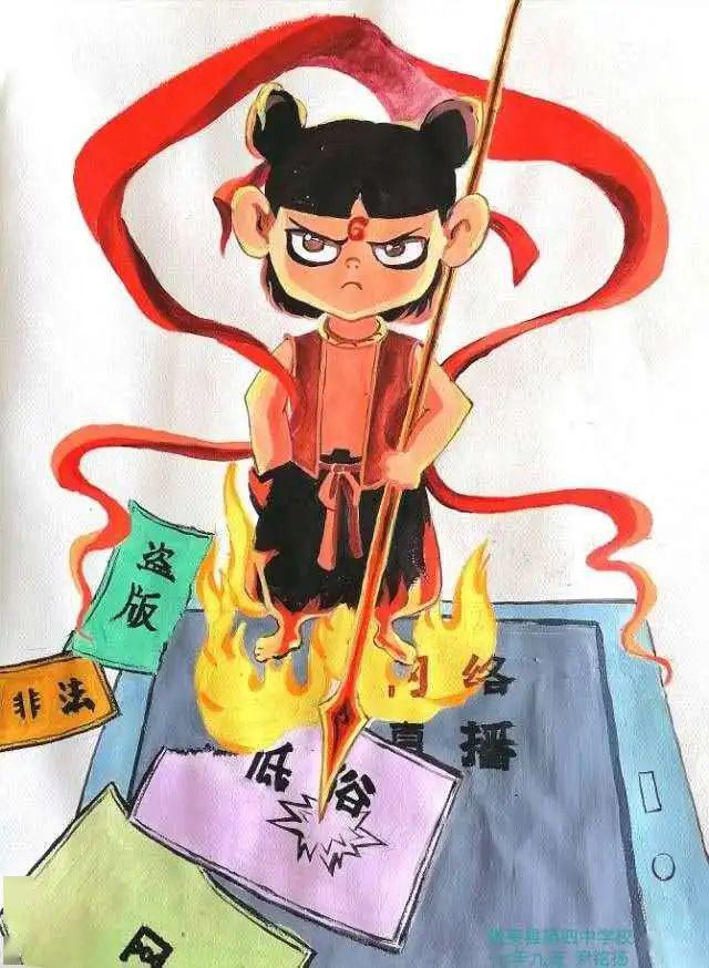 关爱未成年人拒绝盗版健康阅读看看这些主题漫画真不错