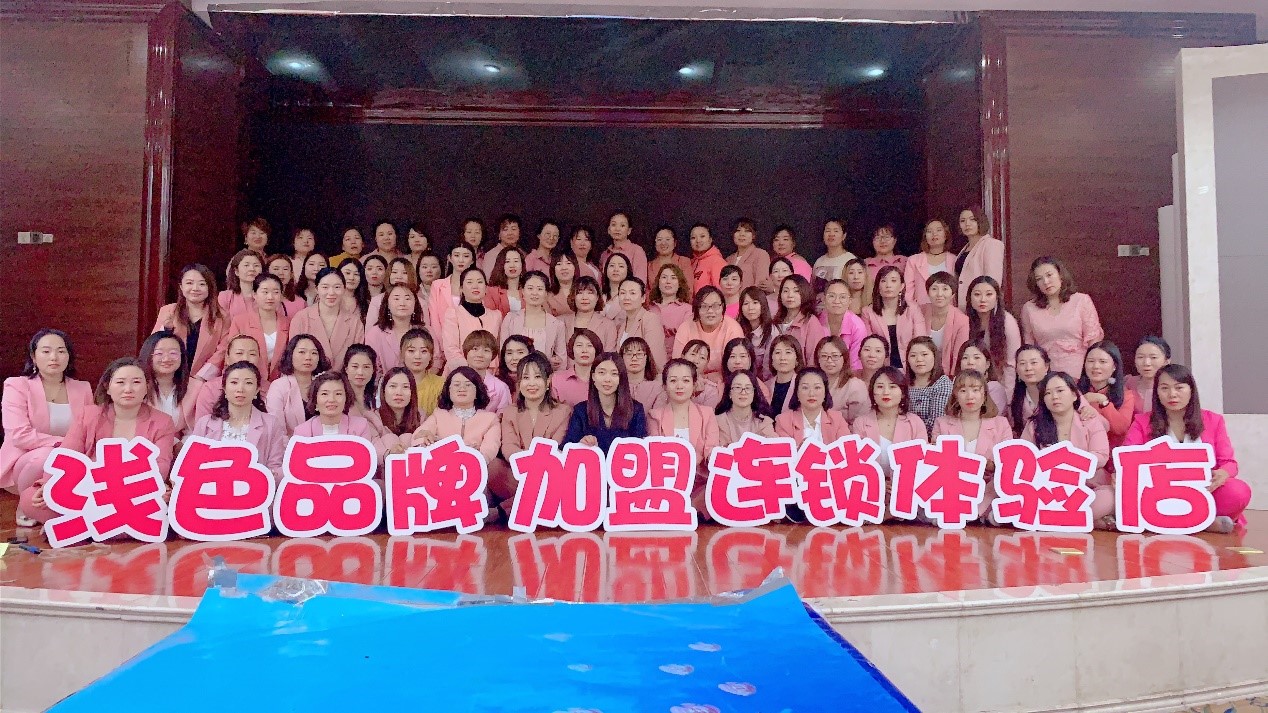 浅色品牌的六年蜕变浅色创始人李娜莎创业十年说