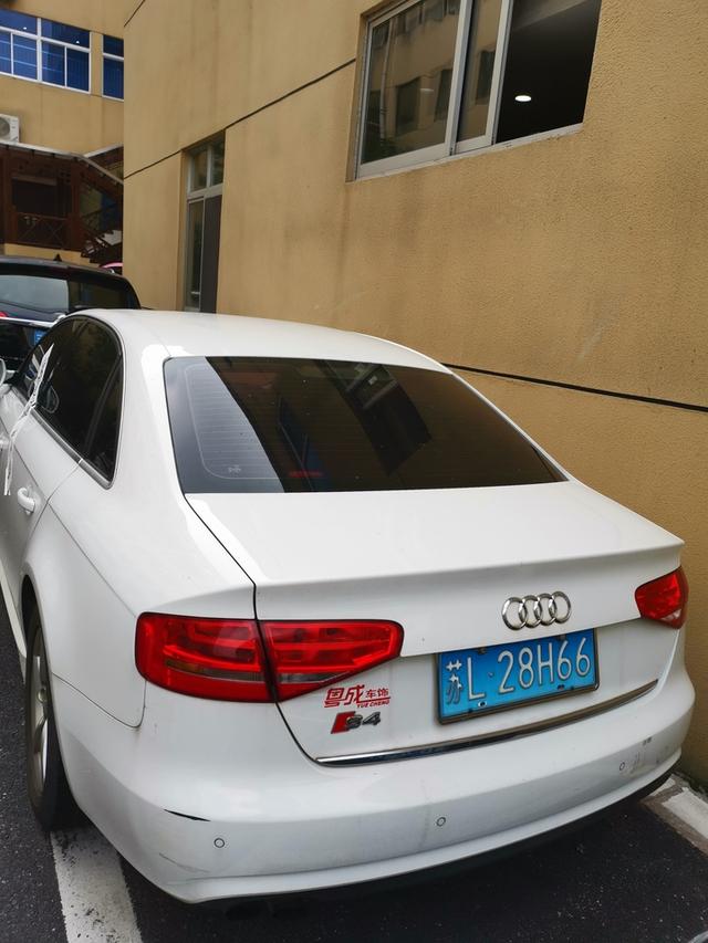 【第二次拍卖】江苏省扬中市车牌号为苏l28h66奥迪牌小型轿车一辆
