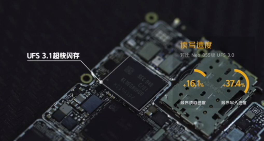 便宜肯定没好货iqooneo3内部拆解告诉你最终答案