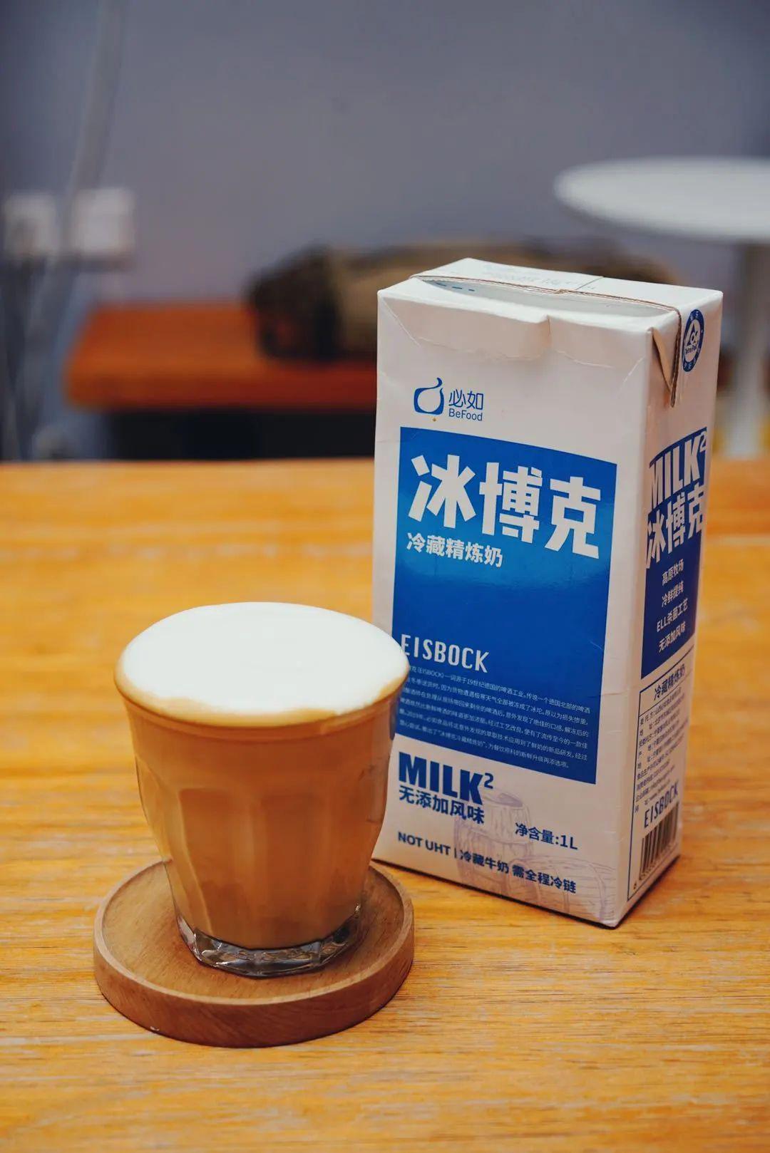 夏日"创意奶咖"灵感对话,如何营养又好喝_博克