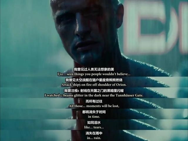 《碳变:义体置换》抛弃了内涵,换来的只是单纯的感官享受.好看吗?