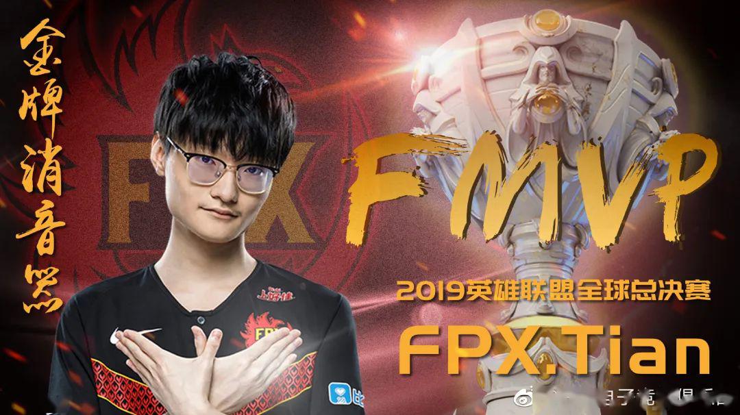 团长分享盘点00后选手少年的热血和青春的诗刚刚才开始