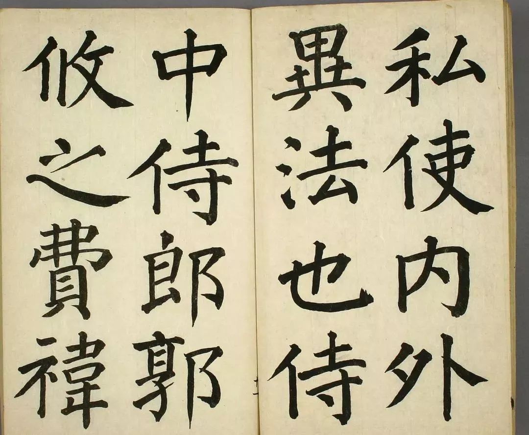 一个日本人的颜楷创作,有功夫!