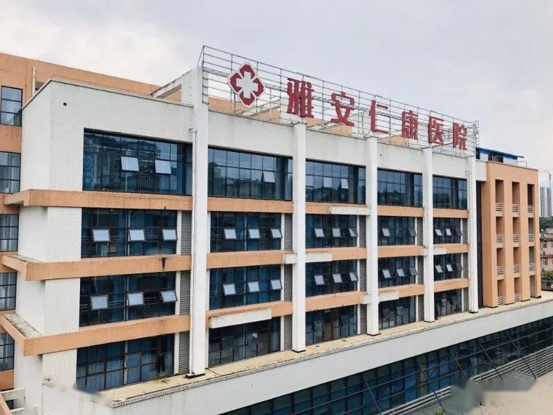 雅安仁康医院泌尿外科医生李永义接受采访时说,王老伯,刘老伯虽然症状