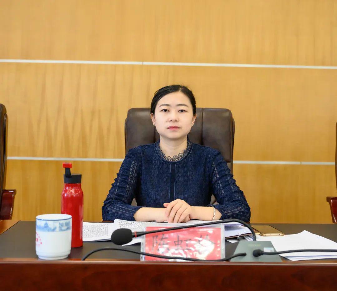 县人民政府副县长陈虹伶同志宣读《关于表彰2019年度湘潭县优秀少先队