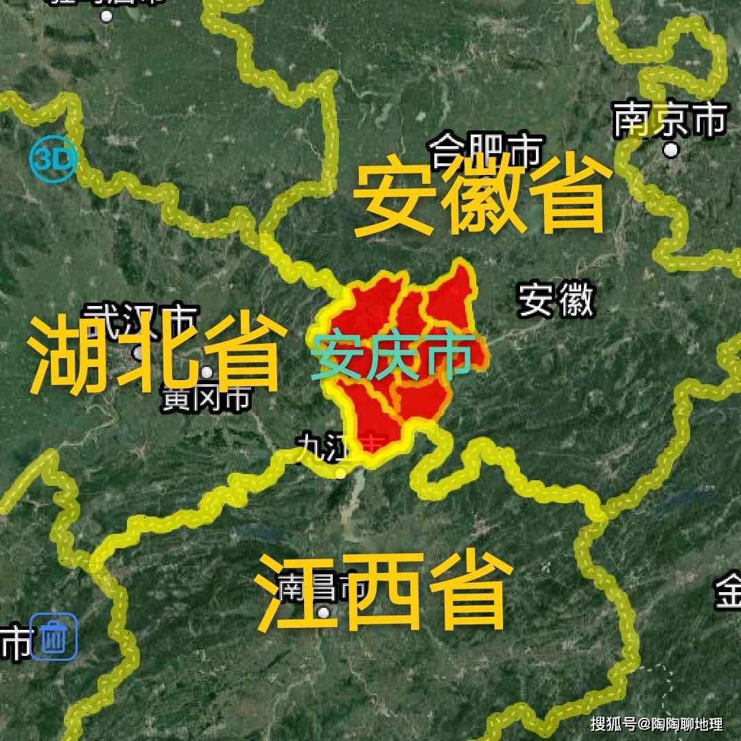 安徽省安庆市地理位置图片