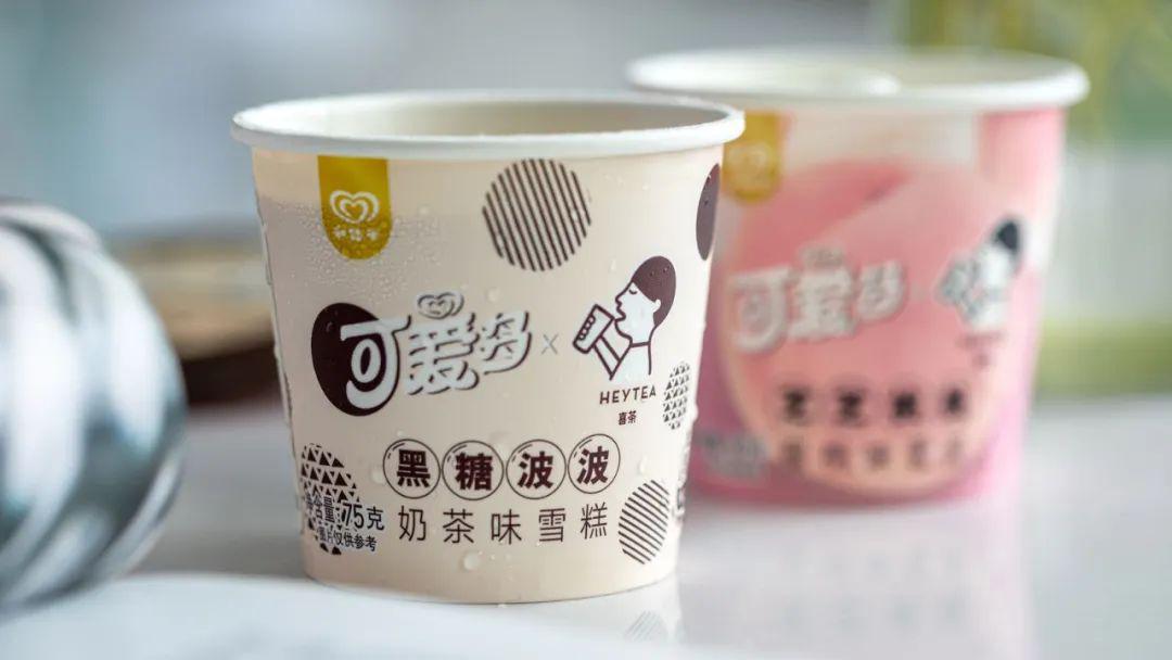 可爱多x喜茶打开冰箱就能吃到喜茶了