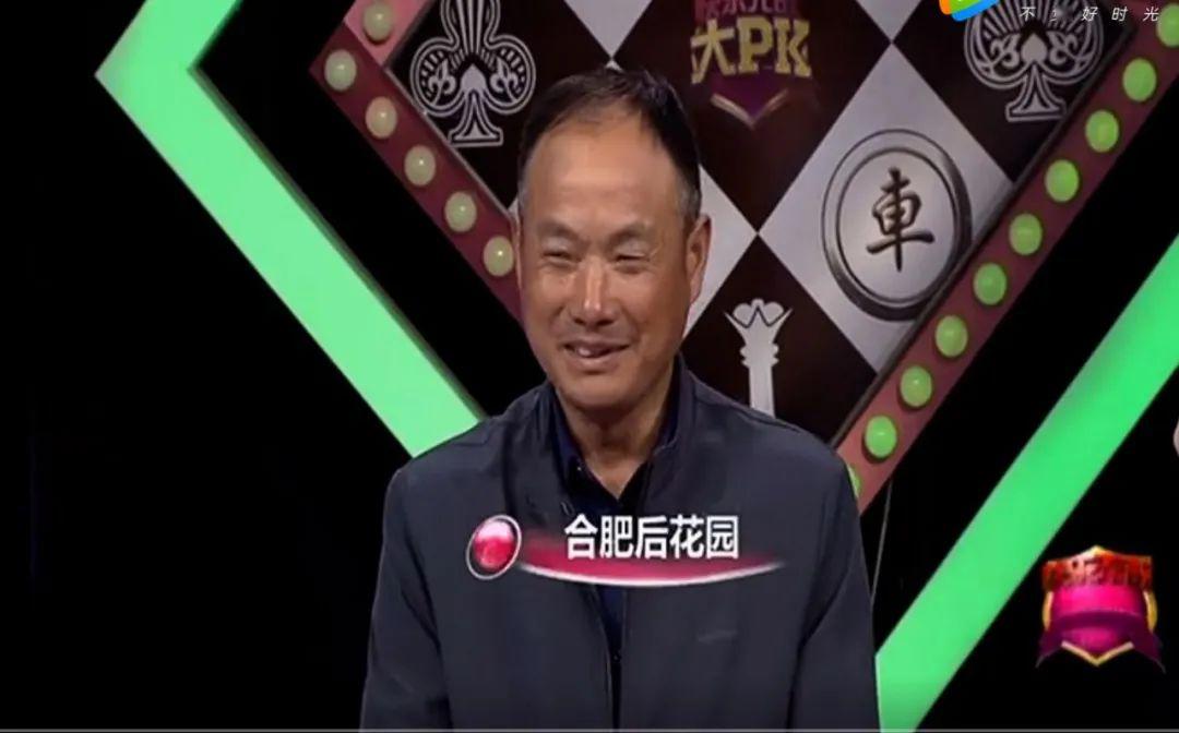 快乐无敌大pk内含节目回放岁月如故能否守擂成功