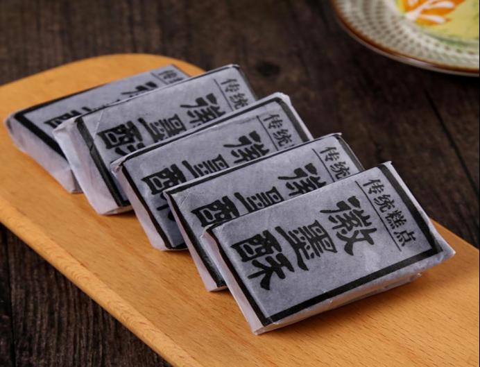 徽墨酥是一款独具"中国徽墨之乡"徽州特色的特产糕点.