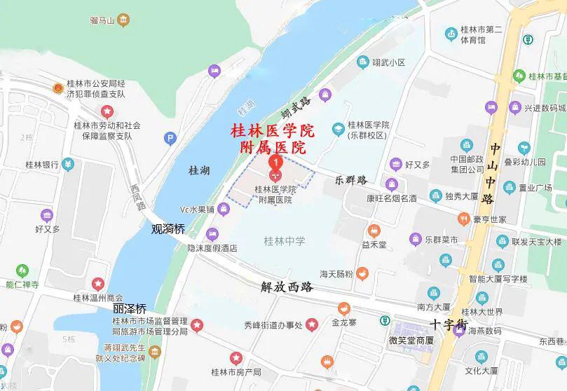 核医学科(乐群院区)地址:广西桂林市秀峰区乐群路15号(桂林医学院附属