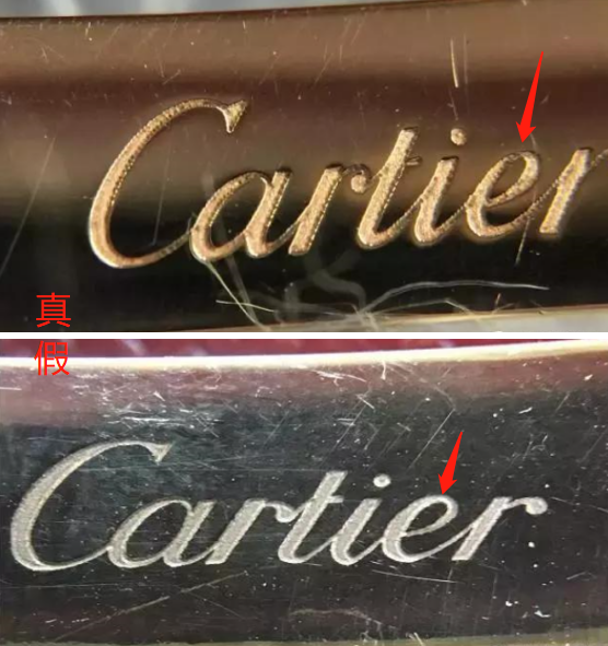 奢侈品鉴别cartier卡地亚love戒指真假鉴别辨别卡地亚戒指真伪