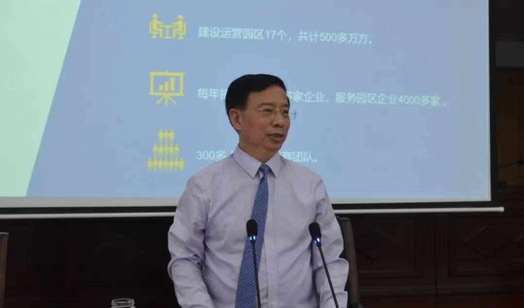 举全区之力推进pbos项目实施落地金荣集团与岳阳市经开区今日签约