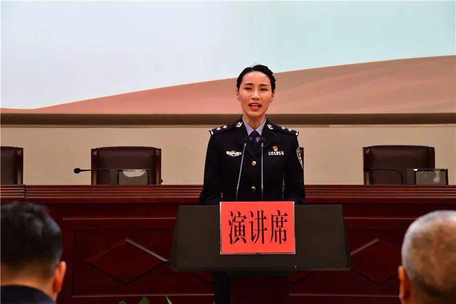 广元市公安局举办青春担当战疫有我主题演讲比赛