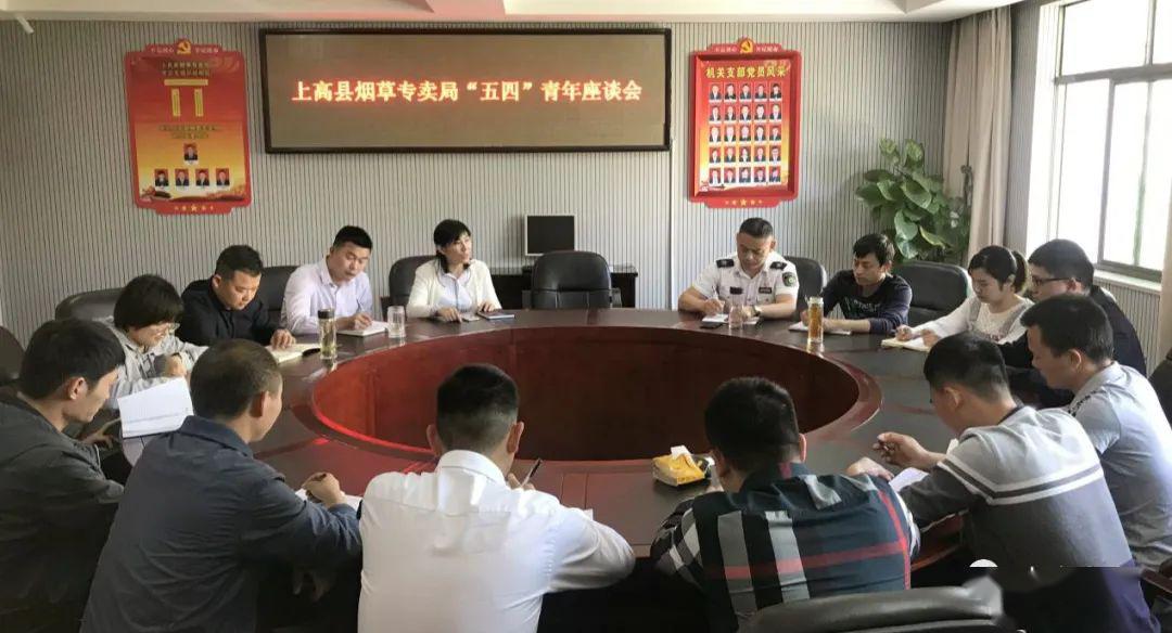 今日上高喻满根到南港翰堂镇调研