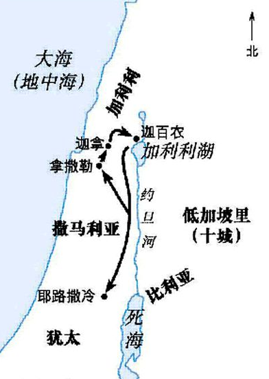 约旦河是西亚地区最重要的一条河流,它发源于黎巴嫩的山区,全长仅360